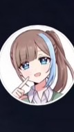 カメレインAmi推しオプチャ