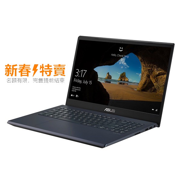 1 KG▎電池 內建智慧型鋰電池▎作業系統 Microsoft Windows 10 Home 作業系統▎原廠配件 筆電包、滑鼠、電源供應器▎保固期限 ╔ 自購買日期起原廠提供 ╗ 硬體兩年國際保固 