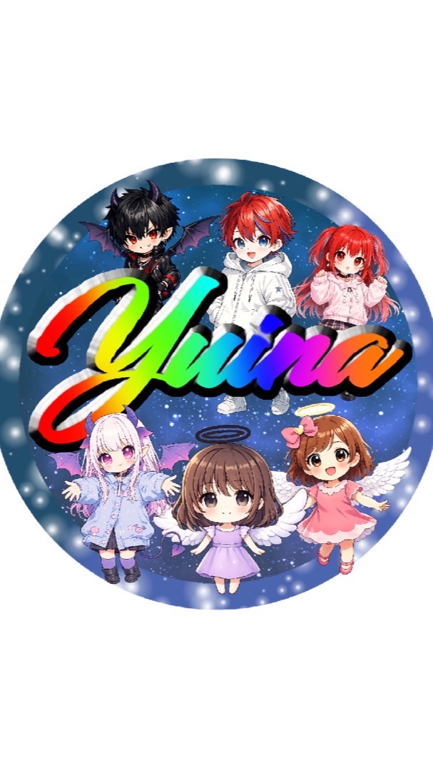ゆいな👼🏻🍼