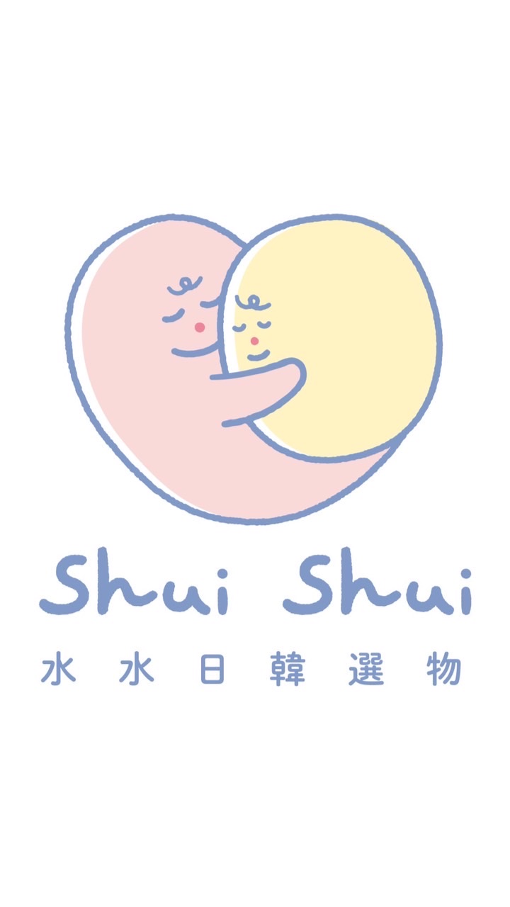 Shui shui童心選物