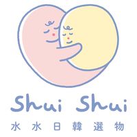 Shui shui童心選物