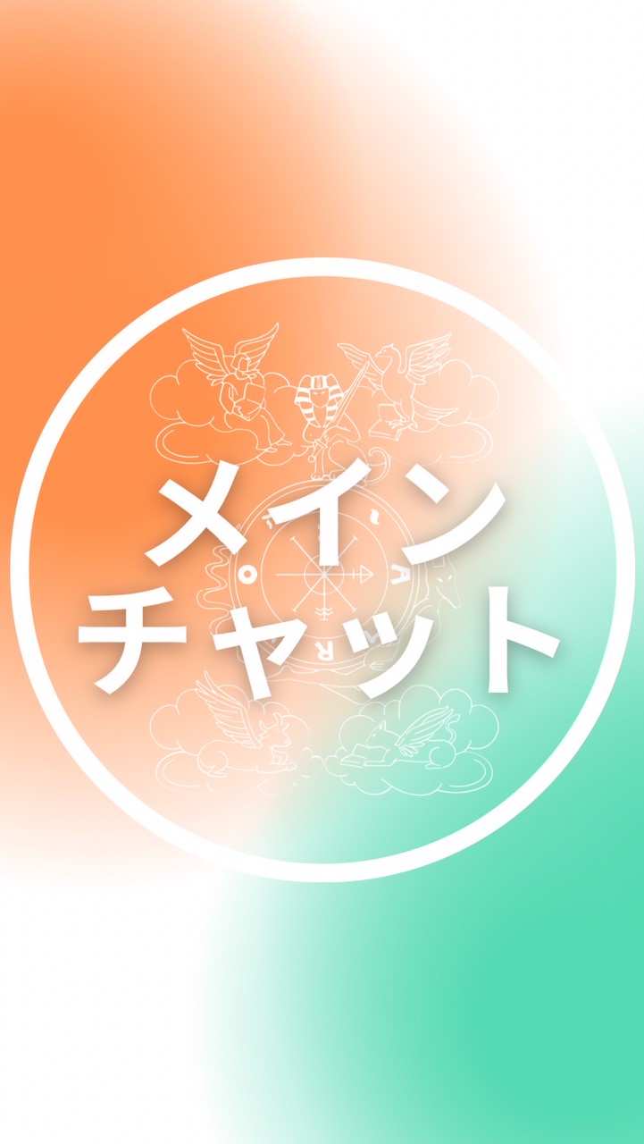 【HV公式】イベント情報＆交流場