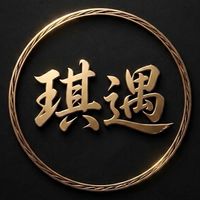 測試