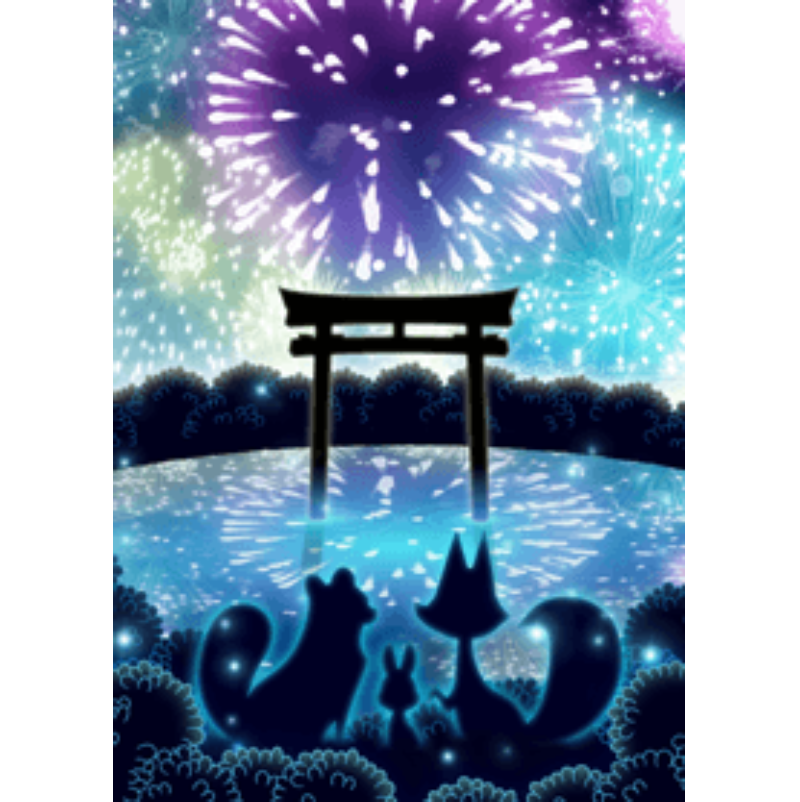 Colorful fireworks!