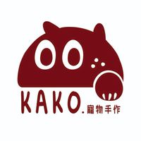 KAKO寵物手作