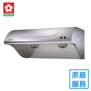 .雙渦輪風葉設計，吸力強 .深度23cm集煙區設計，油煙不外漏 .馬達過熱保護裝置