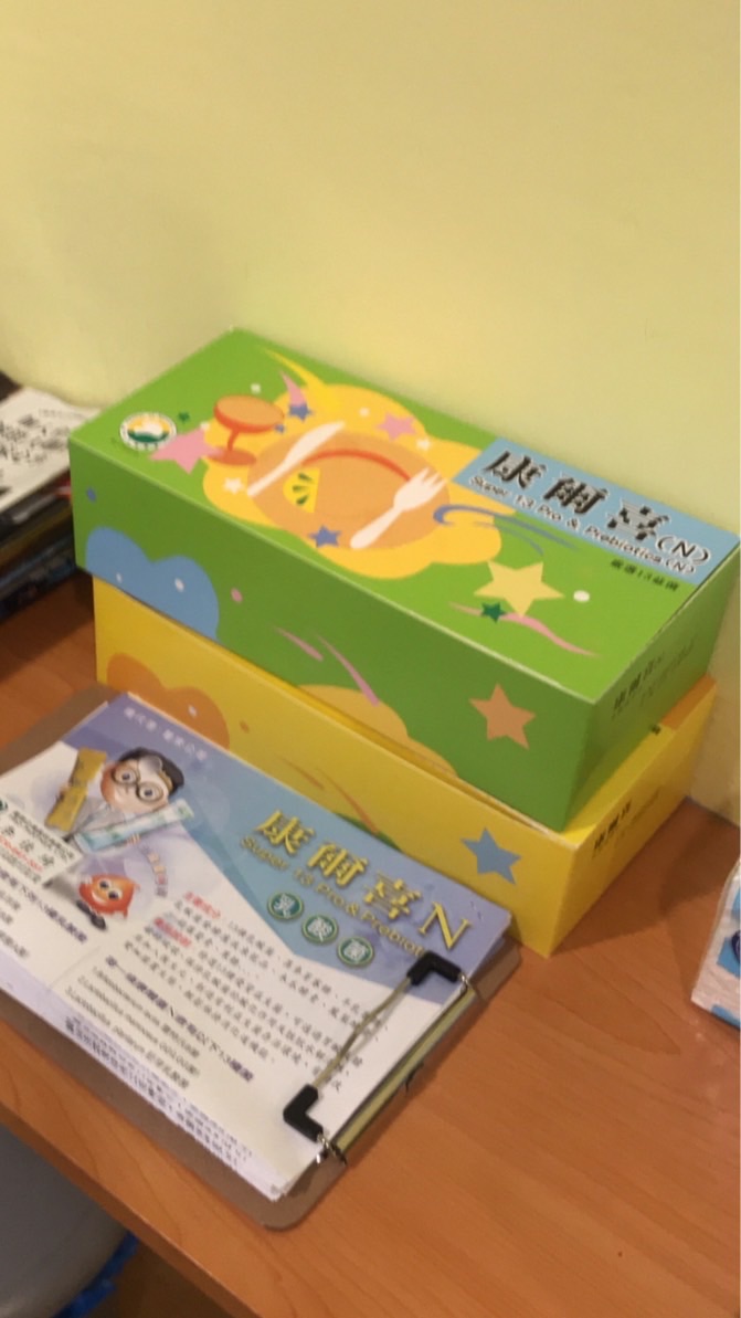 葡眾生活大小事（葡萄王）