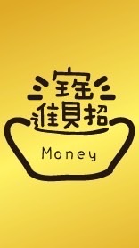 神期傑克（台股股市📈、台指期貨、美股🇺🇸、當沖、波段）