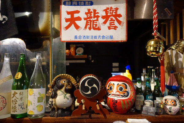 板橋深夜美食-老味噌居酒屋，江子翠捷運美食，板橋江子翠好吃串燒，能開心吃燒烤喝酒的板橋人氣宵夜推薦 