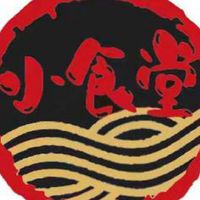小食堂