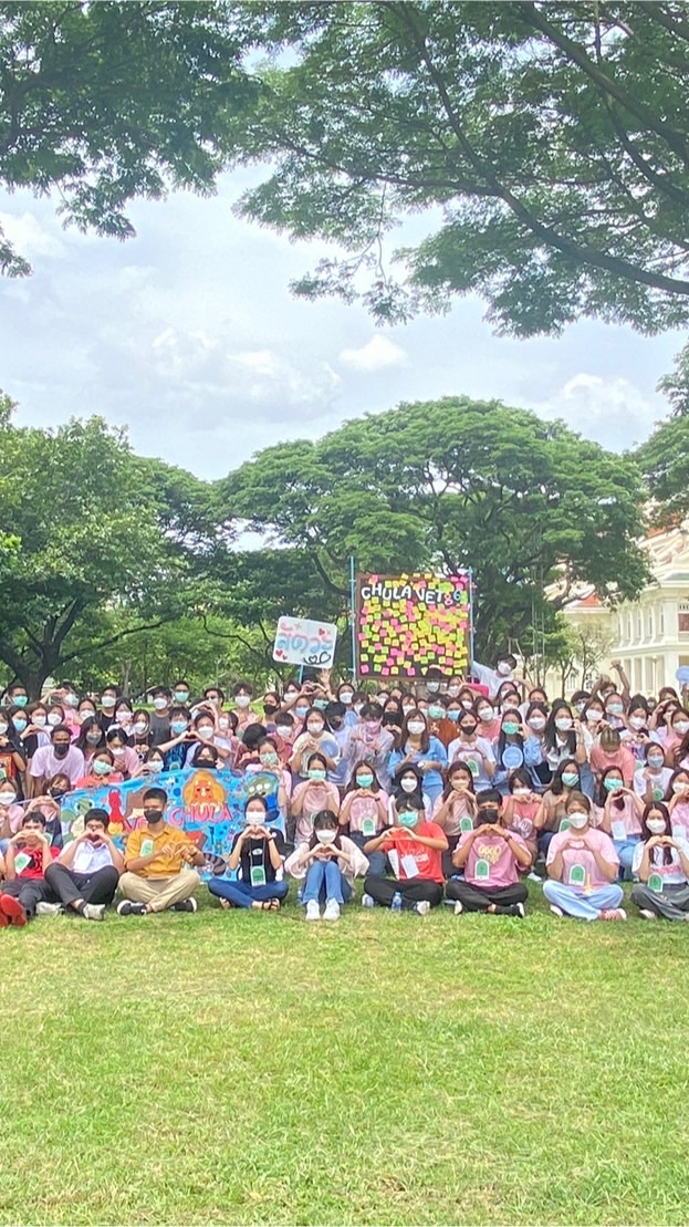 กลุ่มอาจารย์ที่ปรึกษา cuvet86