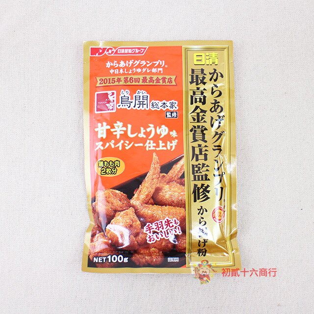 【0216零食會社】日清_炸雞塊調味粉(甜辣味)100g。人氣店家0216零食會社的首頁有最棒的商品。快到日本NO.1的Rakuten樂天市場的安全環境中盡情網路購物，使用樂天信用卡選購優惠更划算！