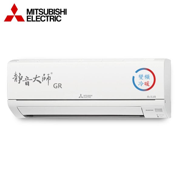 MITSUBISHI三菱4-6坪【靜音大師】變頻冷暖一對一分離式冷氣 MSZ-GR35NJ/MUZ-GR35NJ