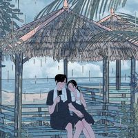 อยากจีบใครก็จีบเลยสิครับวัยรุ่น