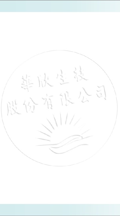 華欣健康生活學苑