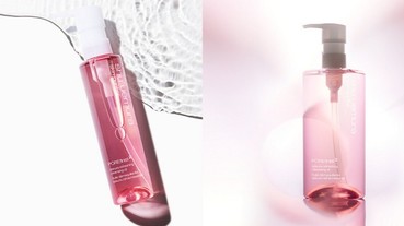 一年都用不完！植村秀高 CP 值「櫻花清酒系卸妝油」卸妝也卸黑頭？