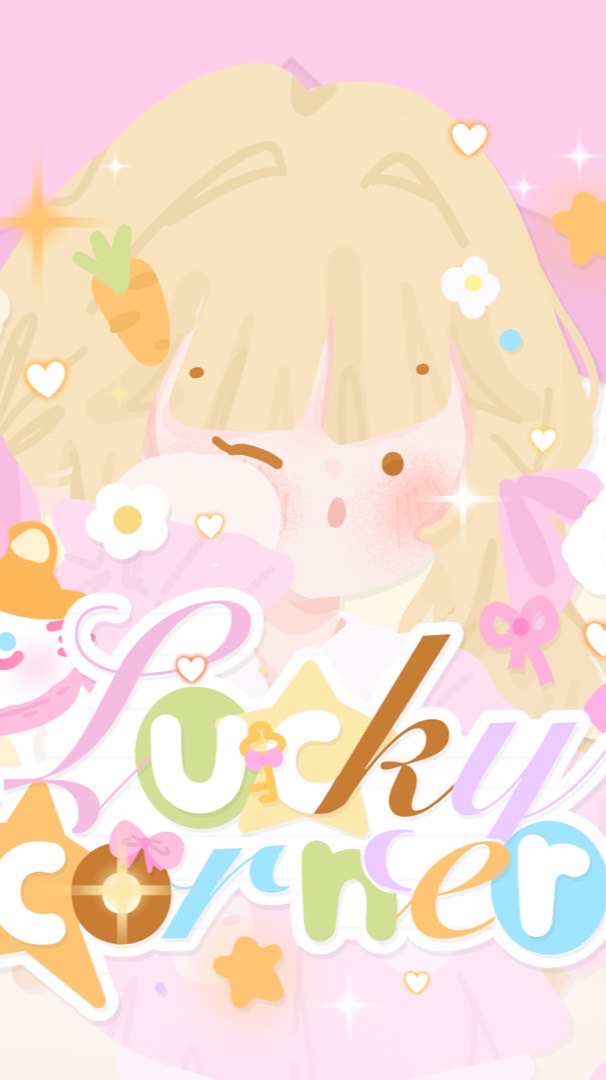 lucky squishy ༊*·˚