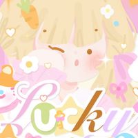 lucky squishy ༊*·˚