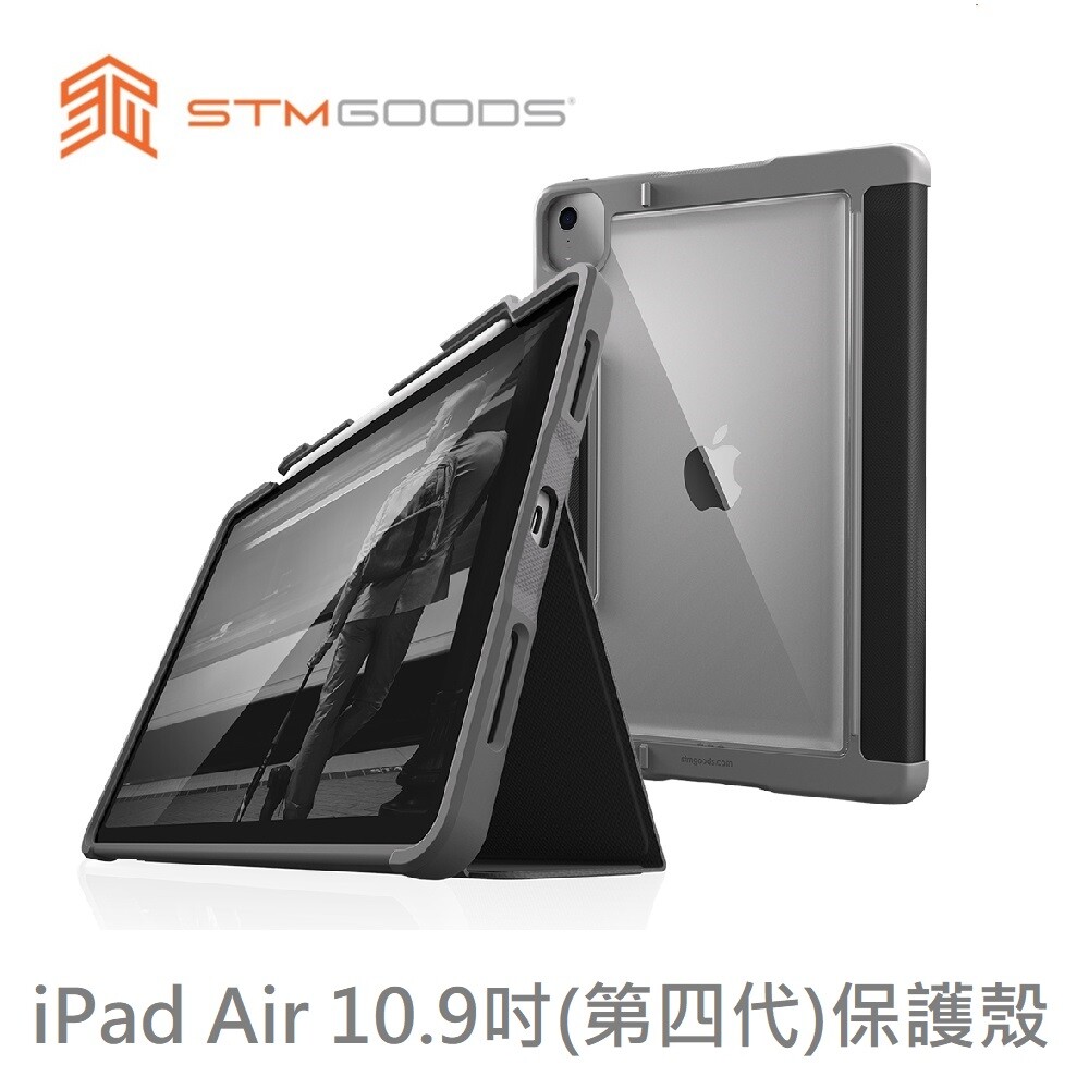 apple指定合作品牌 商品特點 全球apple直營店及官網指定販售品牌 全新ipad air第四代10.9吋專用 獨特apple pencil防護收納筆槽可直接對apple pencil 2無線充電