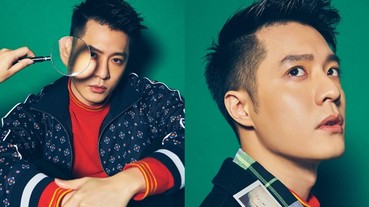 拒當無聊怪！看看周湯豪如何以這 3 個「穿搭小心機」讓複製人造型帥到分手？