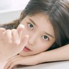 IU Thailand Lover คลับคนรักลี่ ♥️♥️ [ Main Room ]