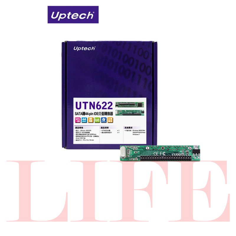 【生活資訊百貨】登昌恆 Uptech UTN622 SATA轉44-pin IDE介面轉換器 單向