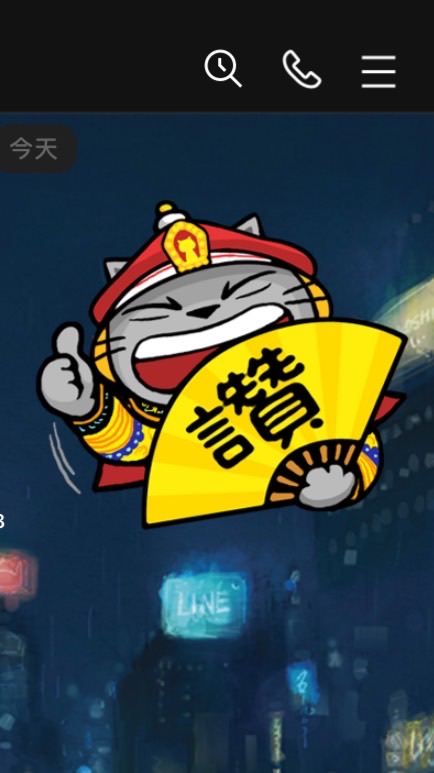 股市提款機