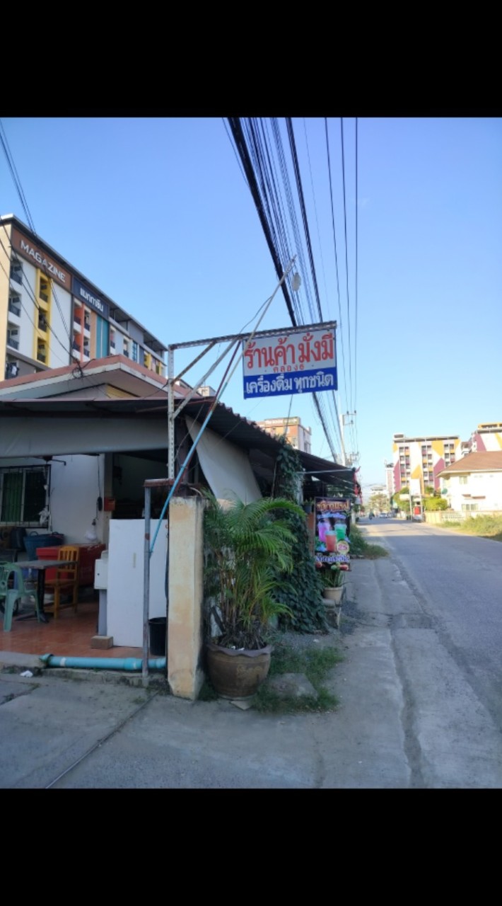ร้านมั่งมีการค้า@บ้านเช่าซ.มาลีตะวันออก12
