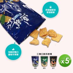 ◎★越吃越唰嘴|◎★口口都好吃|◎★夾鏈袋好保存品牌:大田海洋品牌國家:台灣類型:餅乾種類:煎餅/薄餅葷/素:葷保存方法:常溫置於陰涼處成分:塔香口味：魚漿(魚肉)、小麥麵粉、砂糖、棕櫚油、香料、食鹽