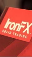 Iron FX IB報酬でFIRE ⭐️アフィリエイト用