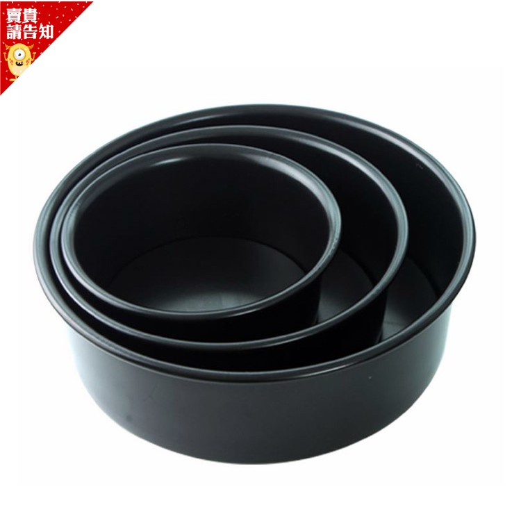 【商品特色】6吋/8吋/10吋蛋糕模,耐磨、受熱均勻可拆卸底盤,更好脫模【商品規格】商品：圓形活動底蛋糕模（表面陽極處理）材質：鋁合金尺寸：6吋 直徑16.5cm 高7cm、8吋 直徑22cm 高8c