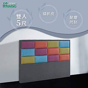 ※，選用比利時亞麻紋貓抓皮，※，台灣工廠製造，※，採用全實木框架