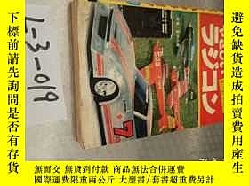 下單前【商品問與答】詢問存貨！超重費另計！商品由中國寄至臺灣約10-15天不包含六日與國定假日！