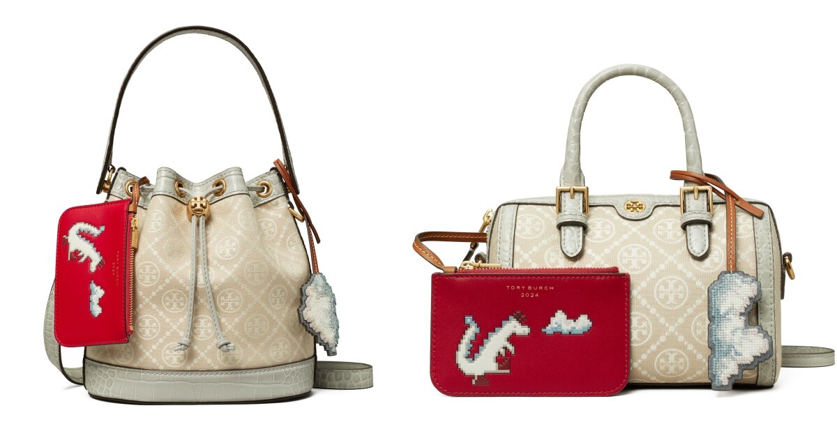 2024龍年新春限定系列最詳盡懶人包！球鞋、包包、服飾配件一篇全網羅！