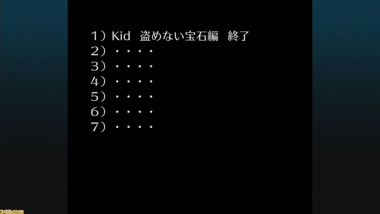 ボーダーランズ3 新dlc ディレクターズ カットでヒャッハーだ の配信が4月9日に延期 先月テキサスで起こった大寒波の影響により ファミ通 Com Line News