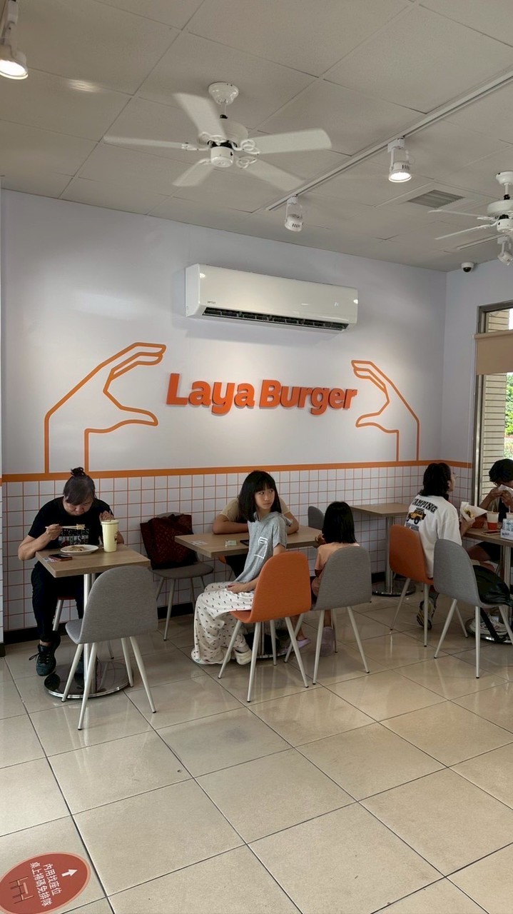 拉亞甘肅店