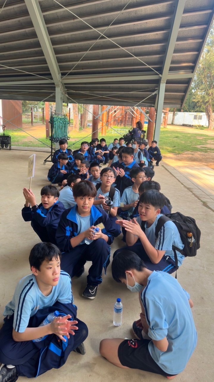 國二智