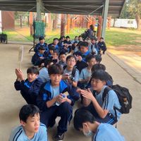 國二智