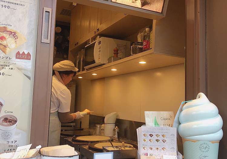 口コミの詳細 Gelato Pique Cafe Creperie 御殿場プレミアム アウトレット店 深沢 御殿場駅 カフェ By Line Conomi