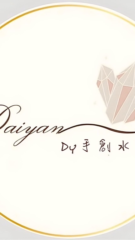 Dy手創水晶殿