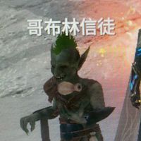 文家LINE社群