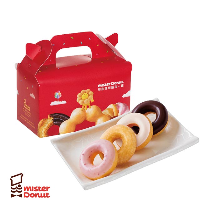 【Mister Donut】歡樂派對一入即享券