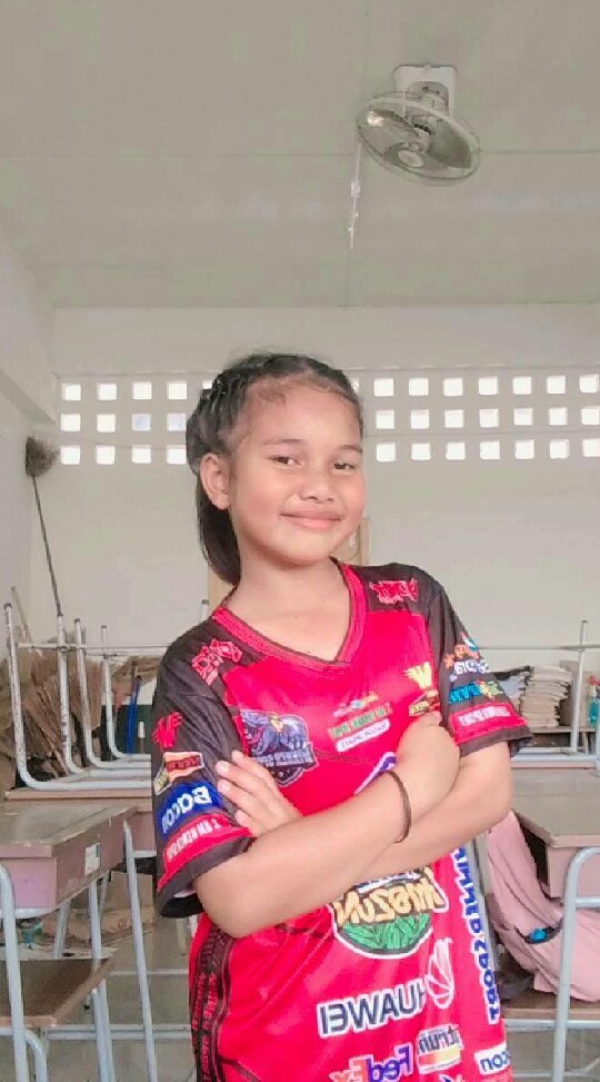 ความรัก