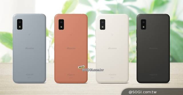 SHARP AQUOS R7旗艦日本發表wish2環保手機同步登場| 手機王| LINE TODAY