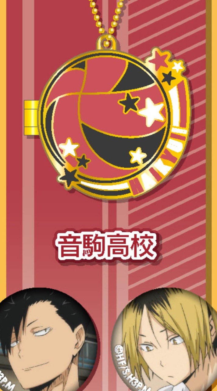 日本排球少年，動漫週邊同步販售