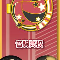 日本排球少年，動漫週邊同步販售
