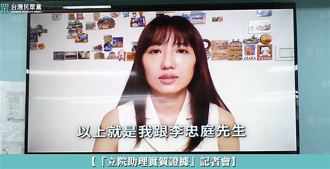 高虹安涉貪案今再開庭 唯一沒認罪公衛文首度出庭 新頭殼 LINE TODAY