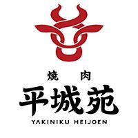 焼肉 平城苑 草加松原店