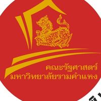 รัฐศาสตรบัณฑิต (ภาคพิเศษ) รุ่นที่ 29
