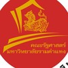 รัฐศาสตรบัณฑิต (ภาคพิเศษ) รุ่นที่ 29